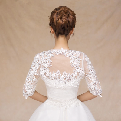 Celeste Lace Half Sleeve Bridal Cover-Up